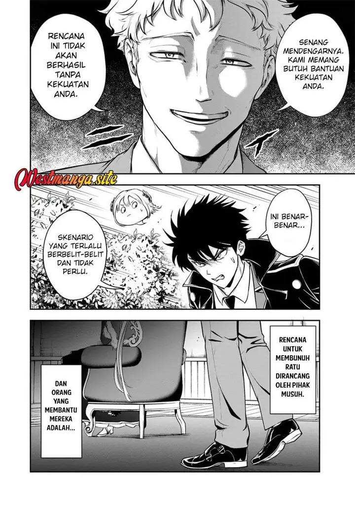 image-komik-sono-akuyaku-kizoku-mama-heroine-ga-suki-sugiru-shinshi-na-doryoku-de-saikyou-to-nari-fuguu-na-oshi-chara-tasukemakuru-chapter-43-11/14
