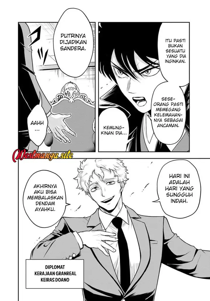 image-komik-sono-akuyaku-kizoku-mama-heroine-ga-suki-sugiru-shinshi-na-doryoku-de-saikyou-to-nari-fuguu-na-oshi-chara-tasukemakuru-chapter-44-1/15