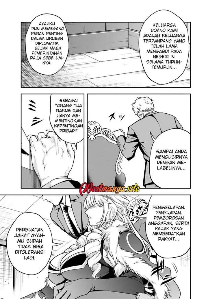 image-komik-sono-akuyaku-kizoku-mama-heroine-ga-suki-sugiru-shinshi-na-doryoku-de-saikyou-to-nari-fuguu-na-oshi-chara-tasukemakuru-chapter-44-2/15