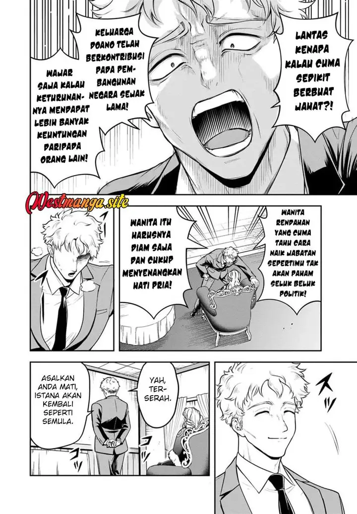 image-komik-sono-akuyaku-kizoku-mama-heroine-ga-suki-sugiru-shinshi-na-doryoku-de-saikyou-to-nari-fuguu-na-oshi-chara-tasukemakuru-chapter-44-3/15