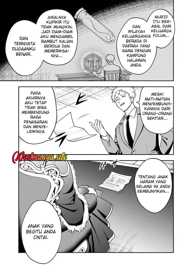 image-komik-sono-akuyaku-kizoku-mama-heroine-ga-suki-sugiru-shinshi-na-doryoku-de-saikyou-to-nari-fuguu-na-oshi-chara-tasukemakuru-chapter-44-6/15