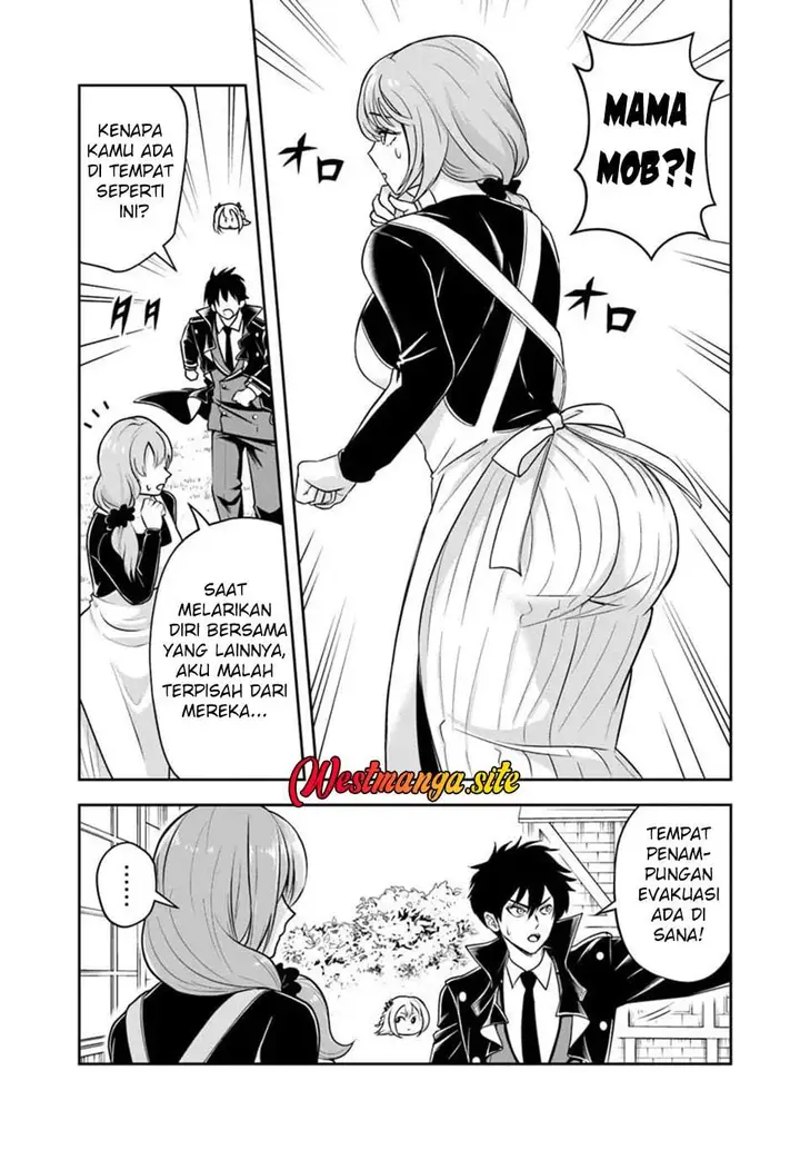 image-komik-sono-akuyaku-kizoku-mama-heroine-ga-suki-sugiru-shinshi-na-doryoku-de-saikyou-to-nari-fuguu-na-oshi-chara-tasukemakuru-chapter-44-10/15
