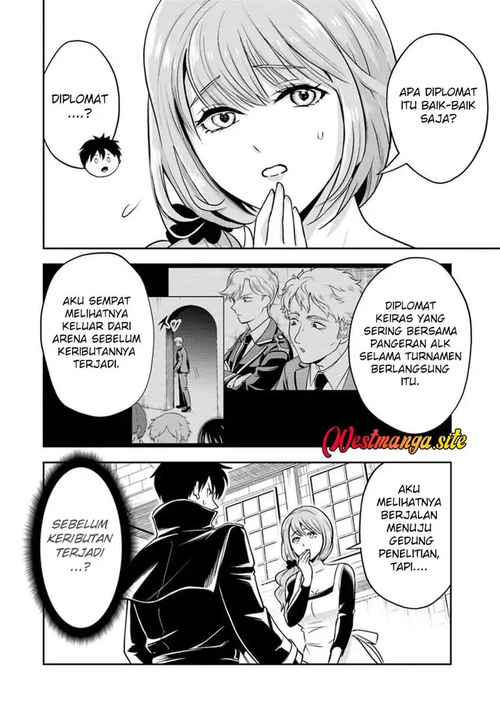 image-komik-sono-akuyaku-kizoku-mama-heroine-ga-suki-sugiru-shinshi-na-doryoku-de-saikyou-to-nari-fuguu-na-oshi-chara-tasukemakuru-chapter-44-11/15