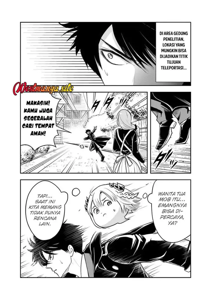 image-komik-sono-akuyaku-kizoku-mama-heroine-ga-suki-sugiru-shinshi-na-doryoku-de-saikyou-to-nari-fuguu-na-oshi-chara-tasukemakuru-chapter-44-12/15