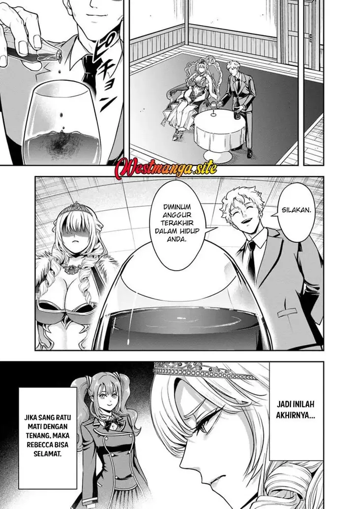 image-komik-sono-akuyaku-kizoku-mama-heroine-ga-suki-sugiru-shinshi-na-doryoku-de-saikyou-to-nari-fuguu-na-oshi-chara-tasukemakuru-chapter-45-8/17