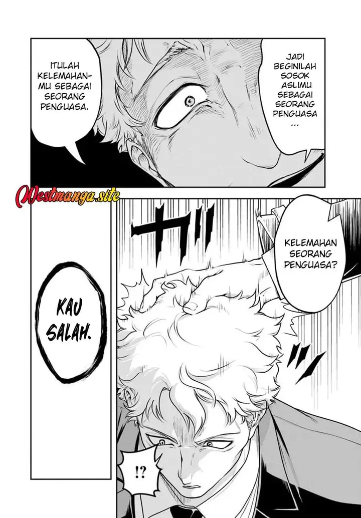 image-komik-sono-akuyaku-kizoku-mama-heroine-ga-suki-sugiru-shinshi-na-doryoku-de-saikyou-to-nari-fuguu-na-oshi-chara-tasukemakuru-chapter-45-13/17