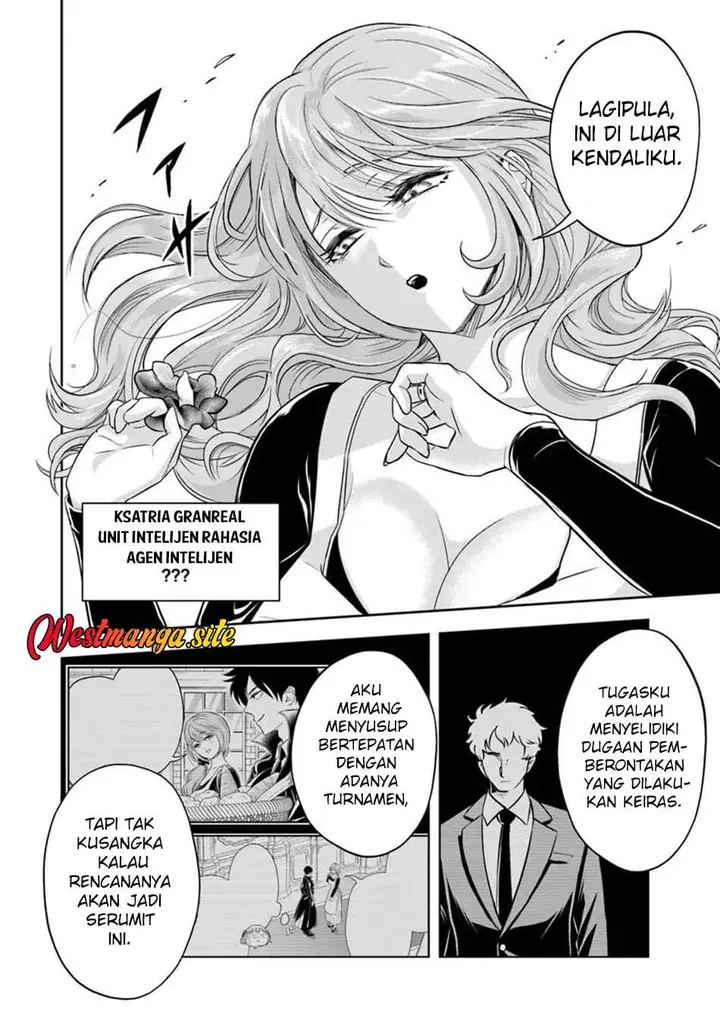 image-komik-sono-akuyaku-kizoku-mama-heroine-ga-suki-sugiru-shinshi-na-doryoku-de-saikyou-to-nari-fuguu-na-oshi-chara-tasukemakuru-chapter-46-1/16