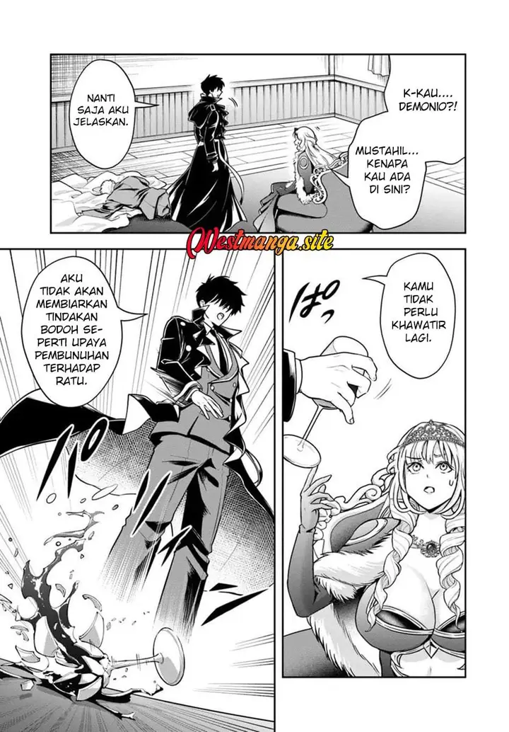 image-komik-sono-akuyaku-kizoku-mama-heroine-ga-suki-sugiru-shinshi-na-doryoku-de-saikyou-to-nari-fuguu-na-oshi-chara-tasukemakuru-chapter-46-4/16