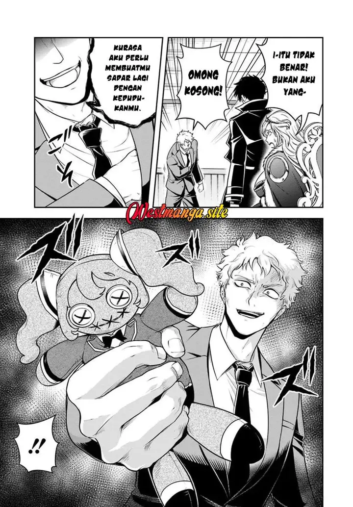 image-komik-sono-akuyaku-kizoku-mama-heroine-ga-suki-sugiru-shinshi-na-doryoku-de-saikyou-to-nari-fuguu-na-oshi-chara-tasukemakuru-chapter-46-6/16