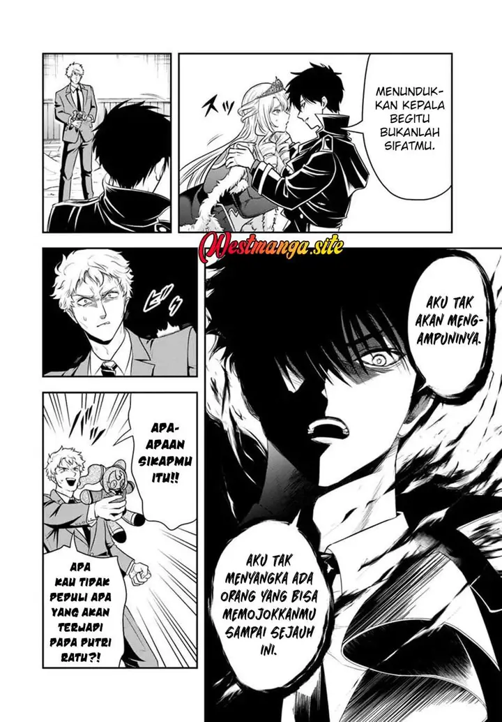 image-komik-sono-akuyaku-kizoku-mama-heroine-ga-suki-sugiru-shinshi-na-doryoku-de-saikyou-to-nari-fuguu-na-oshi-chara-tasukemakuru-chapter-46-9/16