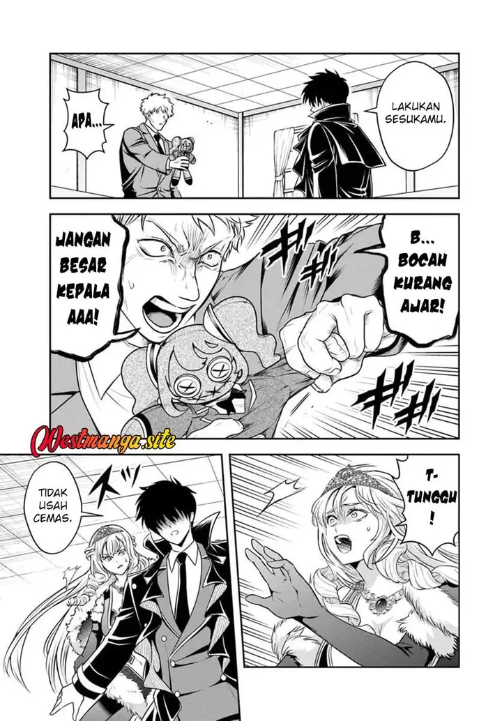 image-komik-sono-akuyaku-kizoku-mama-heroine-ga-suki-sugiru-shinshi-na-doryoku-de-saikyou-to-nari-fuguu-na-oshi-chara-tasukemakuru-chapter-46-10/16
