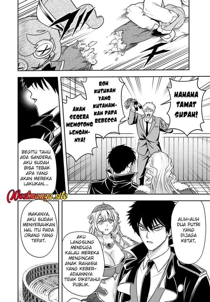 image-komik-sono-akuyaku-kizoku-mama-heroine-ga-suki-sugiru-shinshi-na-doryoku-de-saikyou-to-nari-fuguu-na-oshi-chara-tasukemakuru-chapter-46-11/16