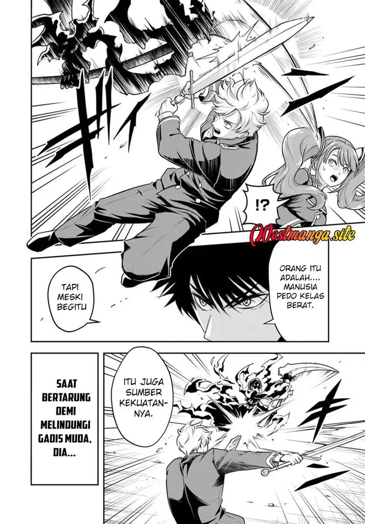 image-komik-sono-akuyaku-kizoku-mama-heroine-ga-suki-sugiru-shinshi-na-doryoku-de-saikyou-to-nari-fuguu-na-oshi-chara-tasukemakuru-chapter-46-13/16