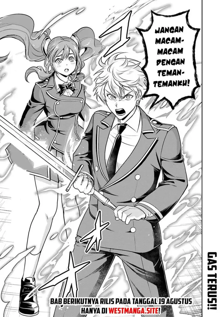 image-komik-sono-akuyaku-kizoku-mama-heroine-ga-suki-sugiru-shinshi-na-doryoku-de-saikyou-to-nari-fuguu-na-oshi-chara-tasukemakuru-chapter-46-14/16