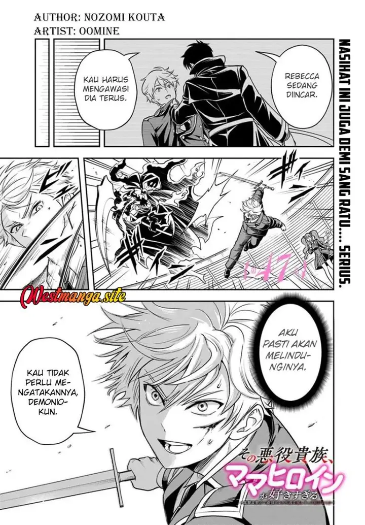 image-komik-sono-akuyaku-kizoku-mama-heroine-ga-suki-sugiru-shinshi-na-doryoku-de-saikyou-to-nari-fuguu-na-oshi-chara-tasukemakuru-chapter-47-0/14