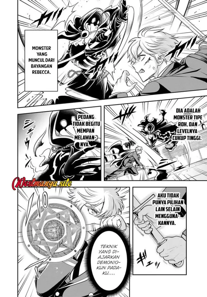 image-komik-sono-akuyaku-kizoku-mama-heroine-ga-suki-sugiru-shinshi-na-doryoku-de-saikyou-to-nari-fuguu-na-oshi-chara-tasukemakuru-chapter-47-1/14