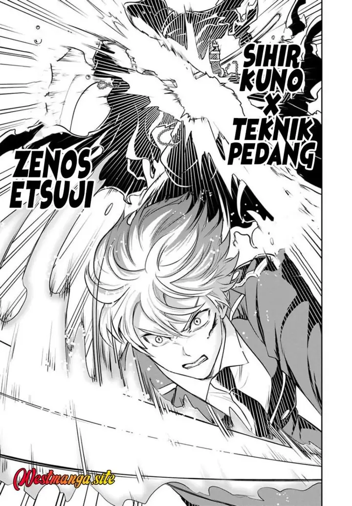 image-komik-sono-akuyaku-kizoku-mama-heroine-ga-suki-sugiru-shinshi-na-doryoku-de-saikyou-to-nari-fuguu-na-oshi-chara-tasukemakuru-chapter-47-2/14