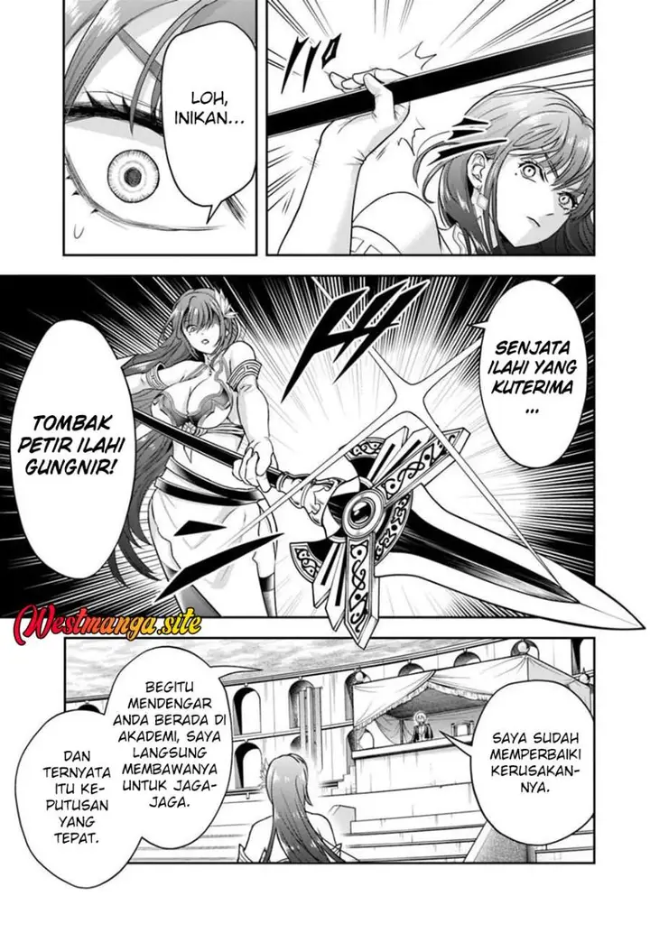 image-komik-sono-akuyaku-kizoku-mama-heroine-ga-suki-sugiru-shinshi-na-doryoku-de-saikyou-to-nari-fuguu-na-oshi-chara-tasukemakuru-chapter-47-10/14