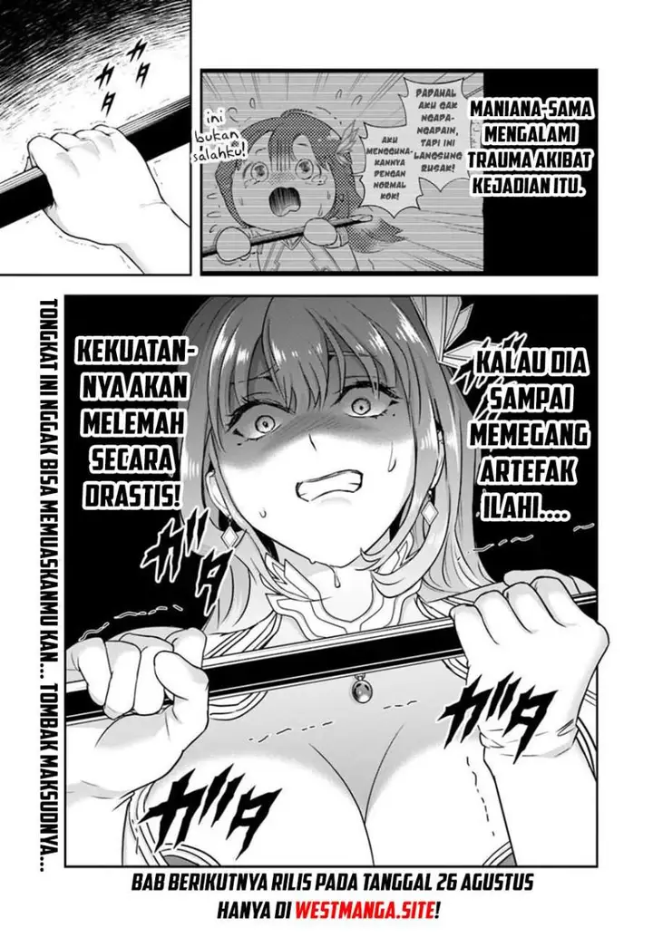 image-komik-sono-akuyaku-kizoku-mama-heroine-ga-suki-sugiru-shinshi-na-doryoku-de-saikyou-to-nari-fuguu-na-oshi-chara-tasukemakuru-chapter-47-12/14