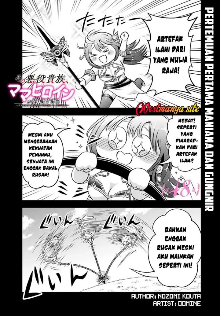 image-komik-sono-akuyaku-kizoku-mama-heroine-ga-suki-sugiru-shinshi-na-doryoku-de-saikyou-to-nari-fuguu-na-oshi-chara-tasukemakuru-chapter-48-0/15
