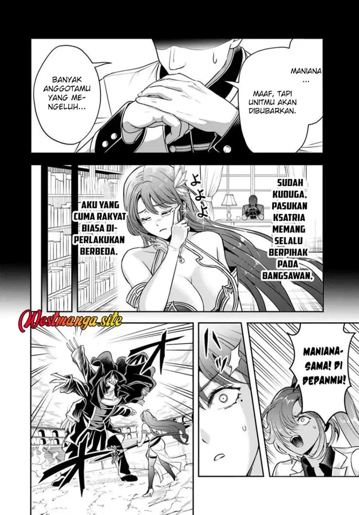 image-komik-sono-akuyaku-kizoku-mama-heroine-ga-suki-sugiru-shinshi-na-doryoku-de-saikyou-to-nari-fuguu-na-oshi-chara-tasukemakuru-chapter-48-3/15