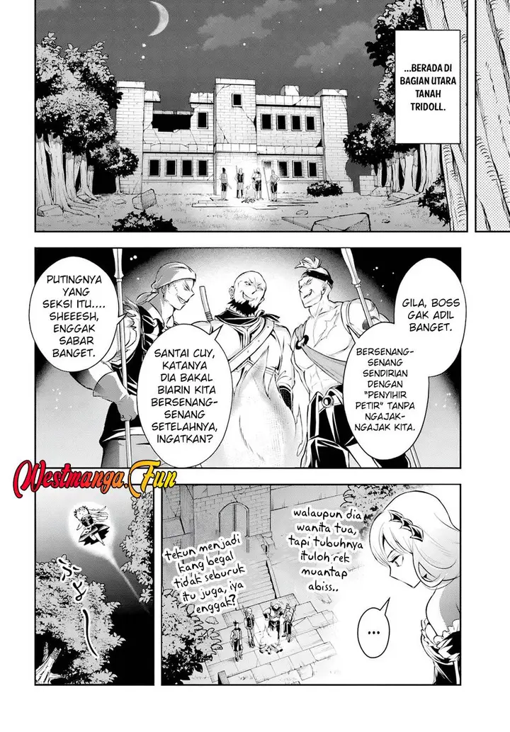 image-komik-sono-akuyaku-kizoku-mama-heroine-ga-suki-sugiru-shinshi-na-doryoku-de-saikyou-to-nari-fuguu-na-oshi-chara-tasukemakuru-chapter-5-4/15