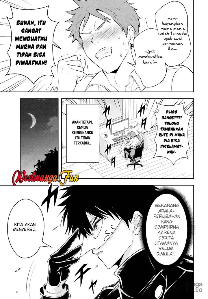 image-komik-sono-akuyaku-kizoku-mama-heroine-ga-suki-sugiru-shinshi-na-doryoku-de-saikyou-to-nari-fuguu-na-oshi-chara-tasukemakuru-chapter-5-9/15