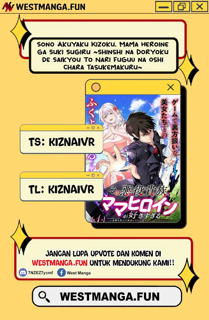 image-komik-sono-akuyaku-kizoku-mama-heroine-ga-suki-sugiru-shinshi-na-doryoku-de-saikyou-to-nari-fuguu-na-oshi-chara-tasukemakuru-chapter-6-1/17