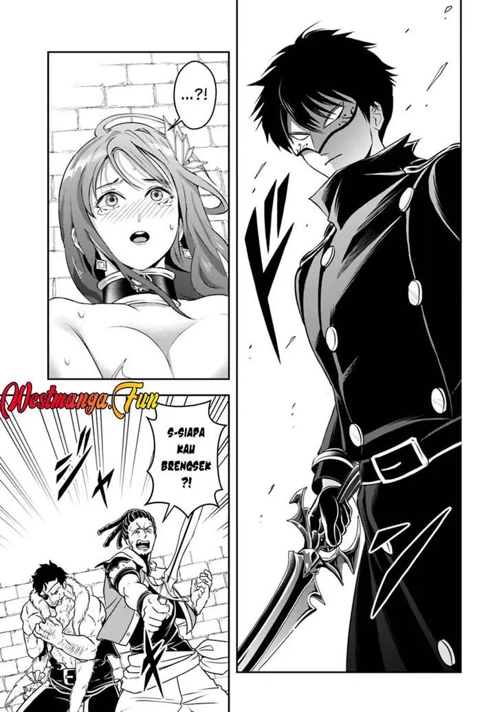 image-komik-sono-akuyaku-kizoku-mama-heroine-ga-suki-sugiru-shinshi-na-doryoku-de-saikyou-to-nari-fuguu-na-oshi-chara-tasukemakuru-chapter-6-9/17