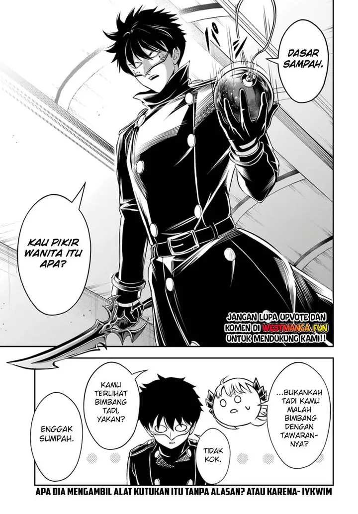 image-komik-sono-akuyaku-kizoku-mama-heroine-ga-suki-sugiru-shinshi-na-doryoku-de-saikyou-to-nari-fuguu-na-oshi-chara-tasukemakuru-chapter-6-15/17