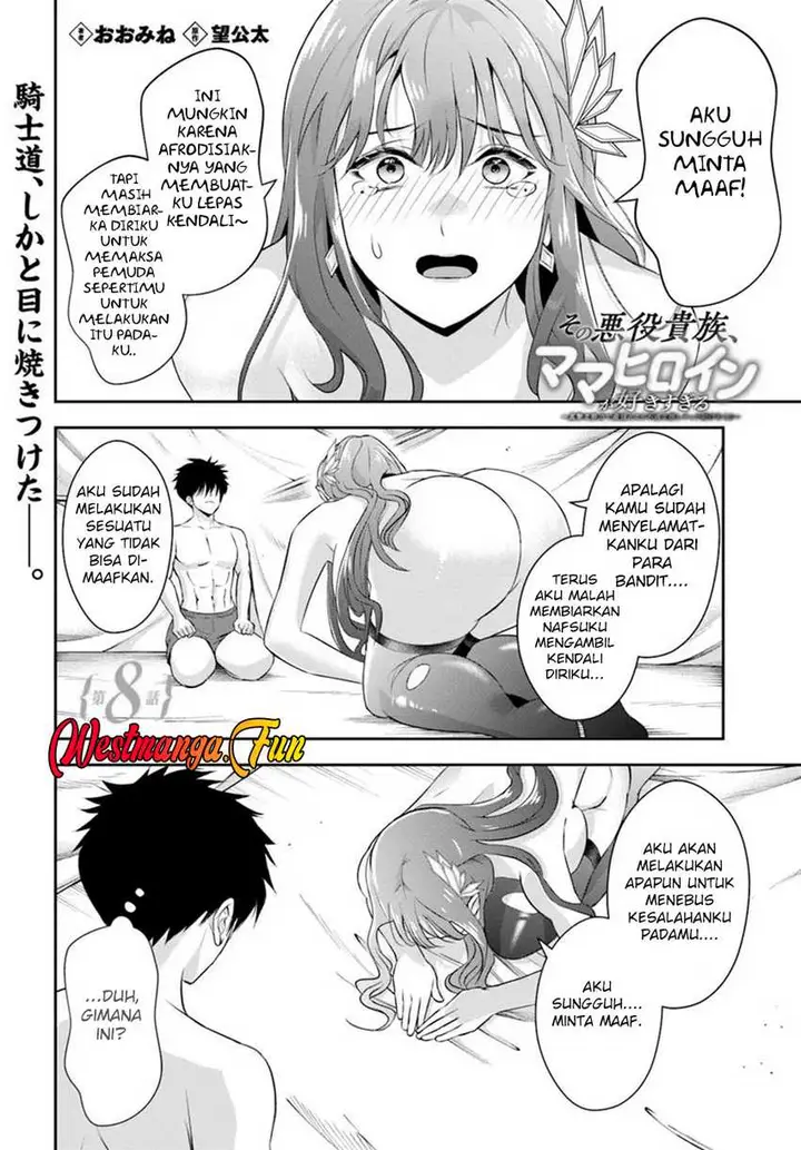 image-komik-sono-akuyaku-kizoku-mama-heroine-ga-suki-sugiru-shinshi-na-doryoku-de-saikyou-to-nari-fuguu-na-oshi-chara-tasukemakuru-chapter-8-2/14