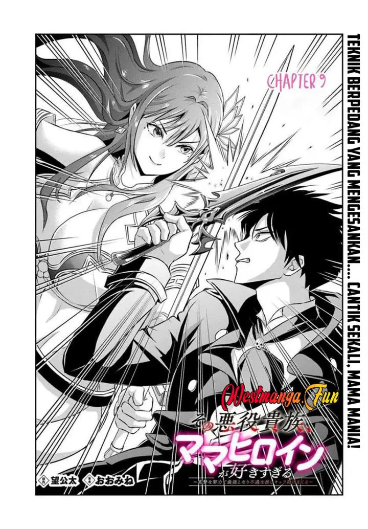 image-komik-sono-akuyaku-kizoku-mama-heroine-ga-suki-sugiru-shinshi-na-doryoku-de-saikyou-to-nari-fuguu-na-oshi-chara-tasukemakuru-chapter-9-0/13