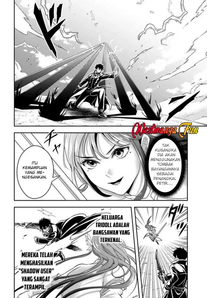 image-komik-sono-akuyaku-kizoku-mama-heroine-ga-suki-sugiru-shinshi-na-doryoku-de-saikyou-to-nari-fuguu-na-oshi-chara-tasukemakuru-chapter-9-4/13