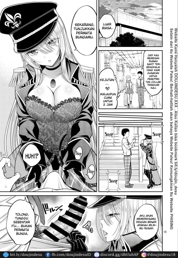 image-komik-sono-bisque-dol-chapter-03-9/27