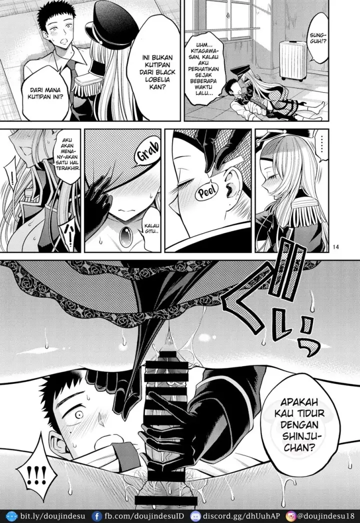 image-komik-sono-bisque-dol-chapter-03-13/27