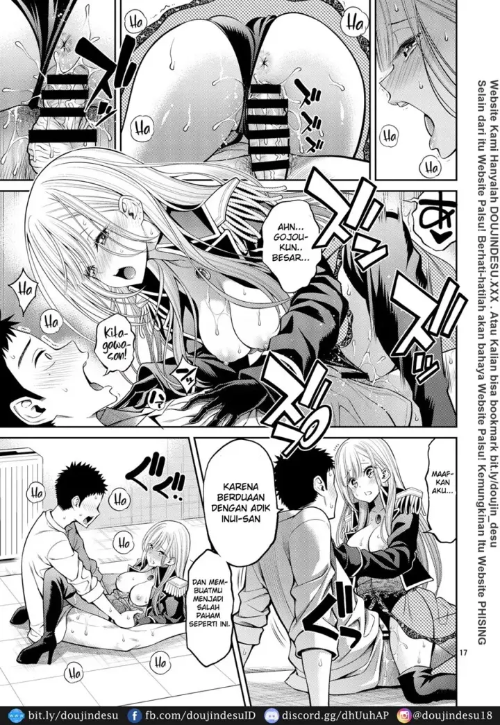 image-komik-sono-bisque-dol-chapter-03-15/27