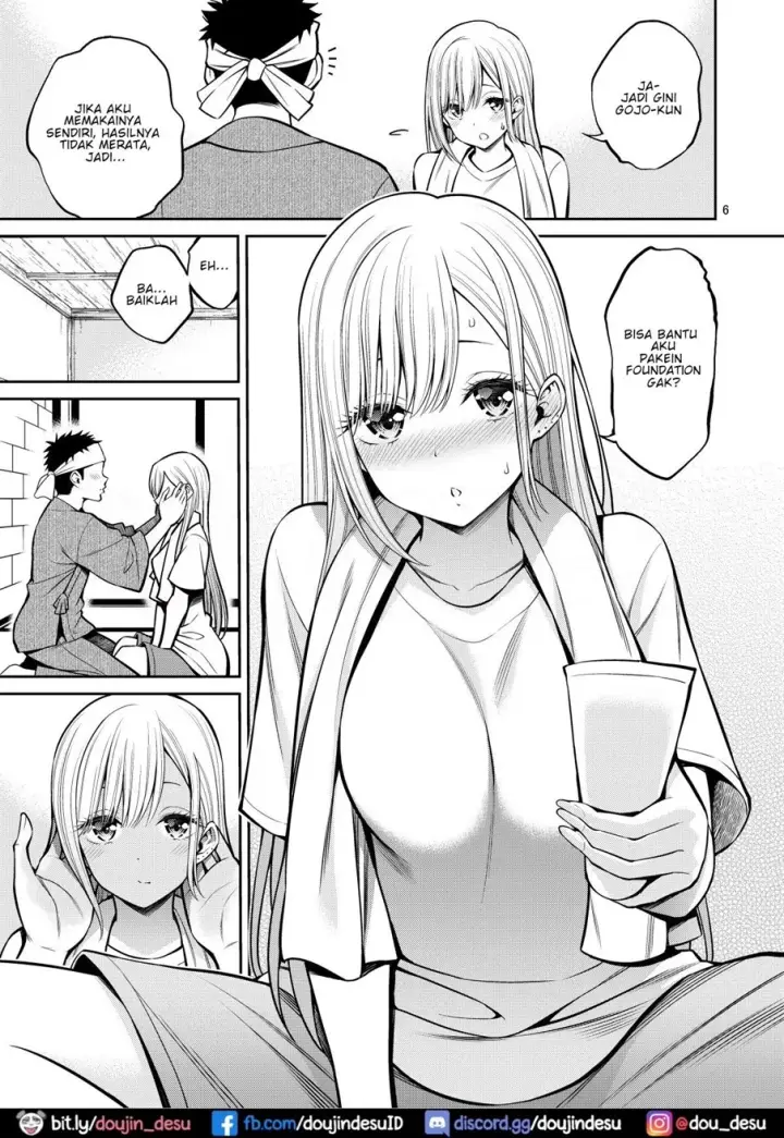 image-komik-sono-bisque-dol-chapter-04-5/27