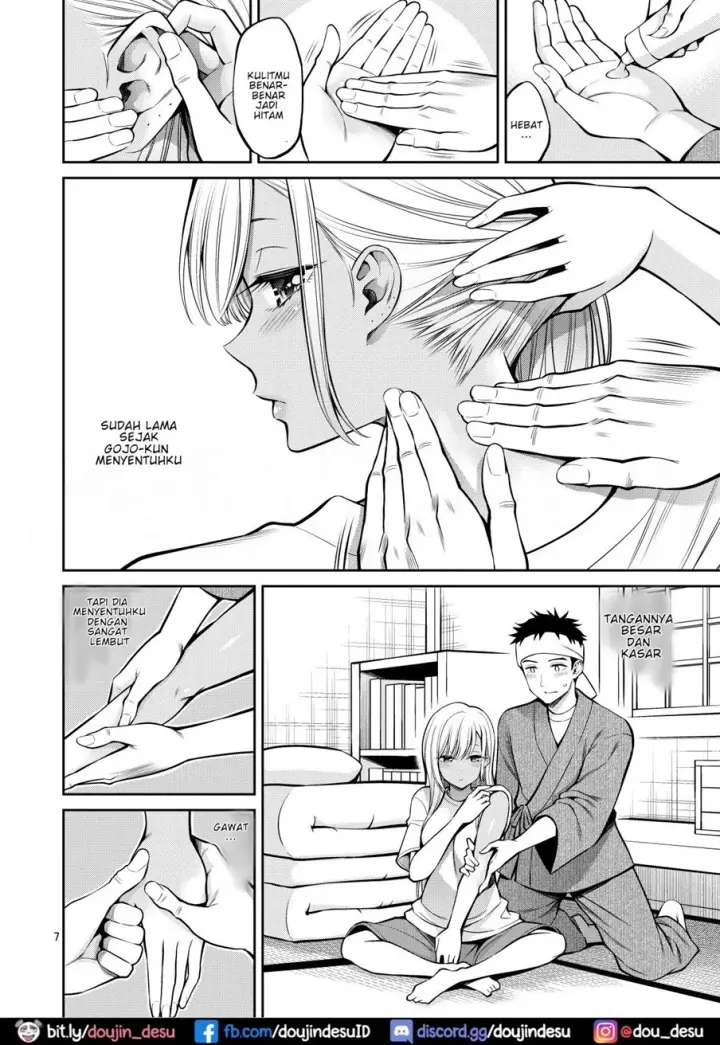 image-komik-sono-bisque-dol-chapter-04-6/27