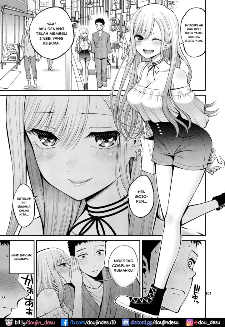 image-komik-sono-bisque-dol-chapter-5-3/22