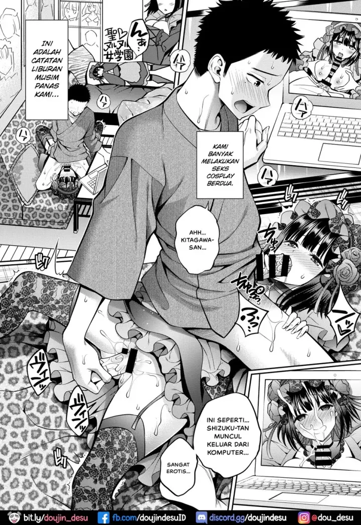 image-komik-sono-bisque-dol-chapter-5-4/22