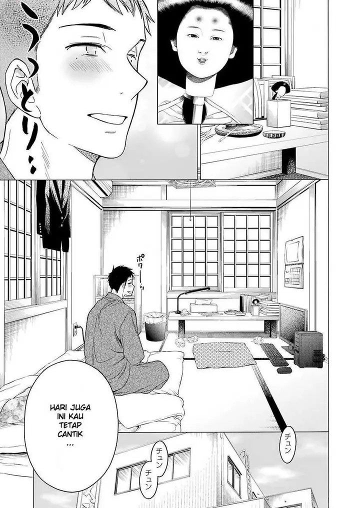 image-komik-sono-bisque-doll-wa-koi-wo-suru-chapter-01-3/50
