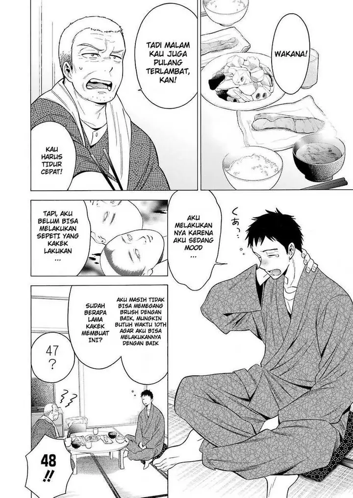 image-komik-sono-bisque-doll-wa-koi-wo-suru-chapter-01-4/50