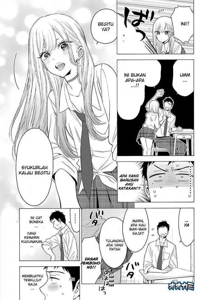 image-komik-sono-bisque-doll-wa-koi-wo-suru-chapter-01-12/50