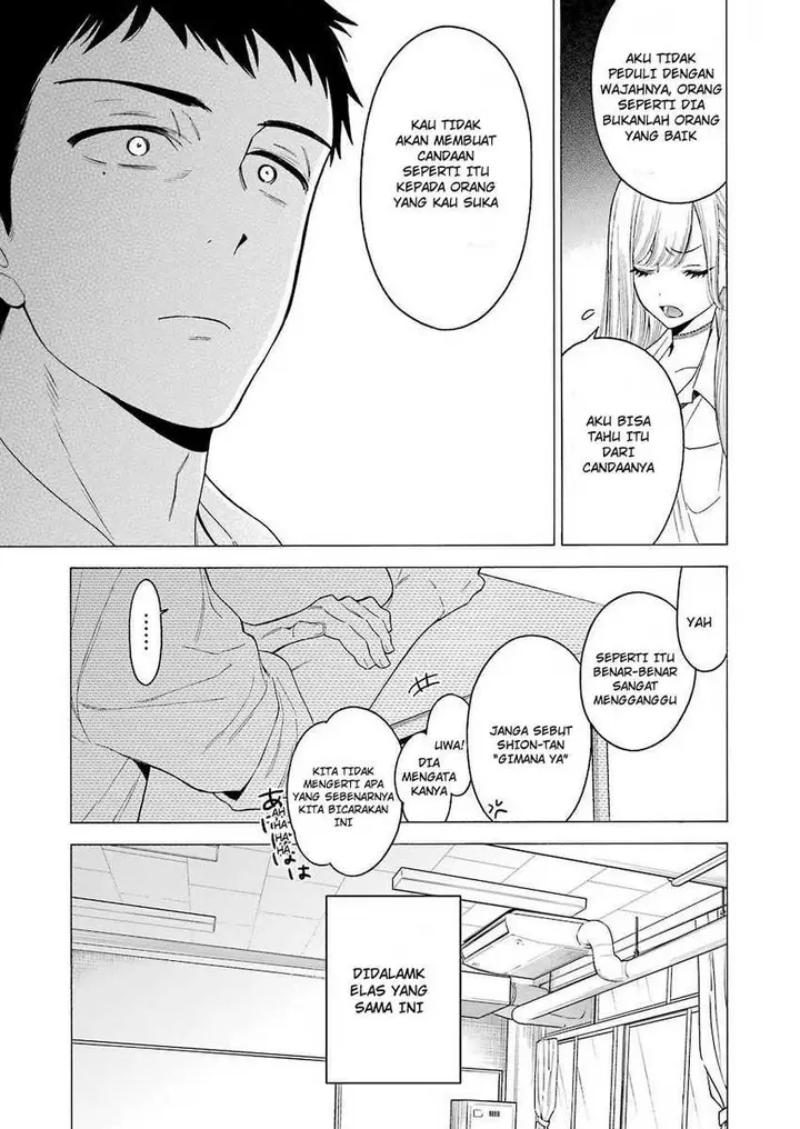 image-komik-sono-bisque-doll-wa-koi-wo-suru-chapter-01-15/50