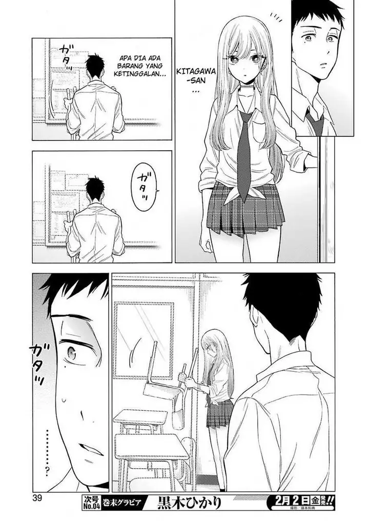 image-komik-sono-bisque-doll-wa-koi-wo-suru-chapter-01-19/50