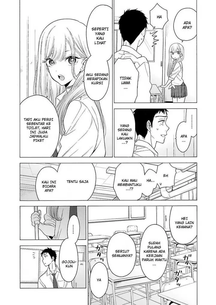 image-komik-sono-bisque-doll-wa-koi-wo-suru-chapter-01-20/50
