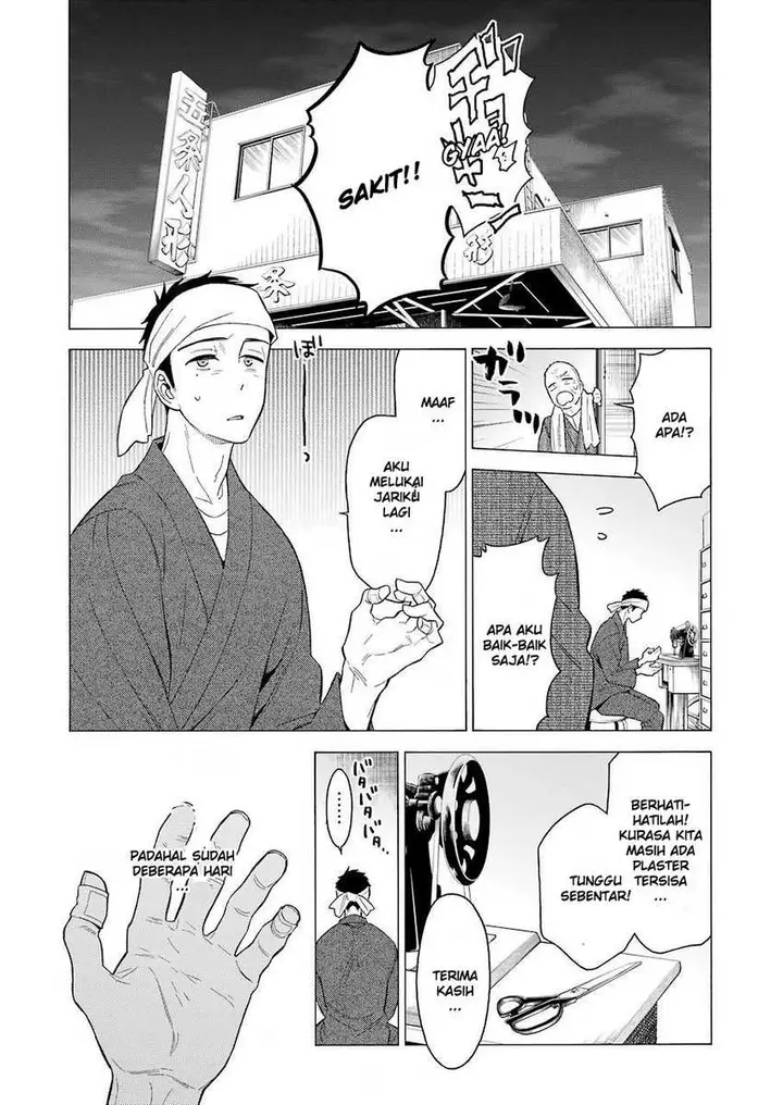 image-komik-sono-bisque-doll-wa-koi-wo-suru-chapter-01-23/50