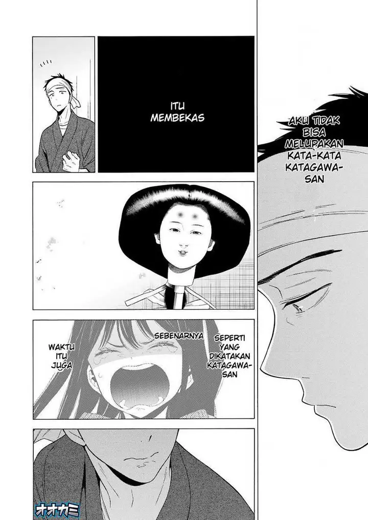 image-komik-sono-bisque-doll-wa-koi-wo-suru-chapter-01-24/50