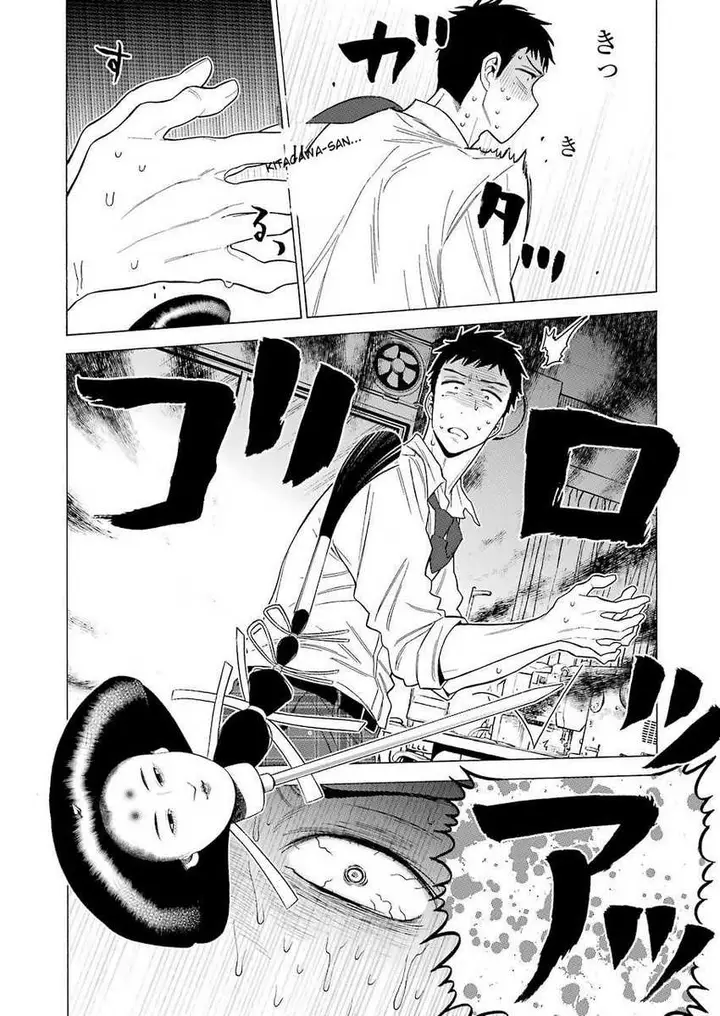 image-komik-sono-bisque-doll-wa-koi-wo-suru-chapter-01-28/50