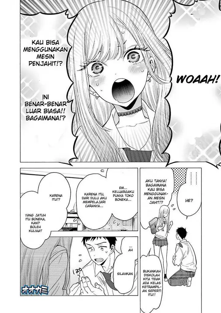 image-komik-sono-bisque-doll-wa-koi-wo-suru-chapter-01-30/50